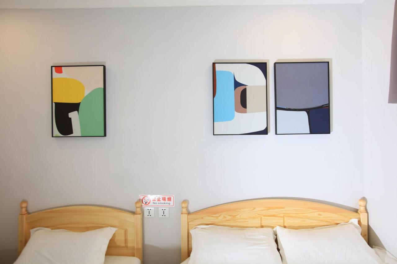 Beijing Xingshe Youth Hostel Экстерьер фото