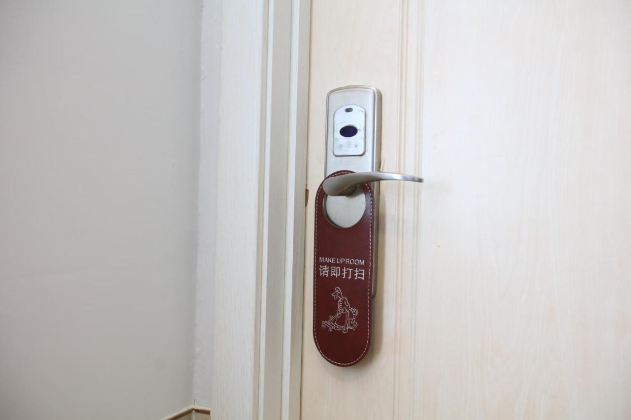 Beijing Xingshe Youth Hostel Экстерьер фото