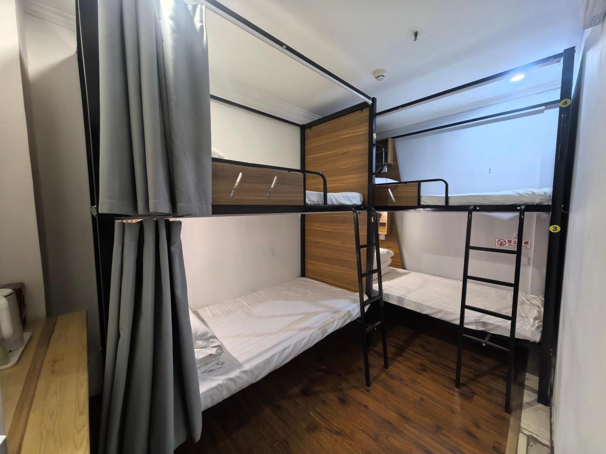 Beijing Xingshe Youth Hostel Экстерьер фото
