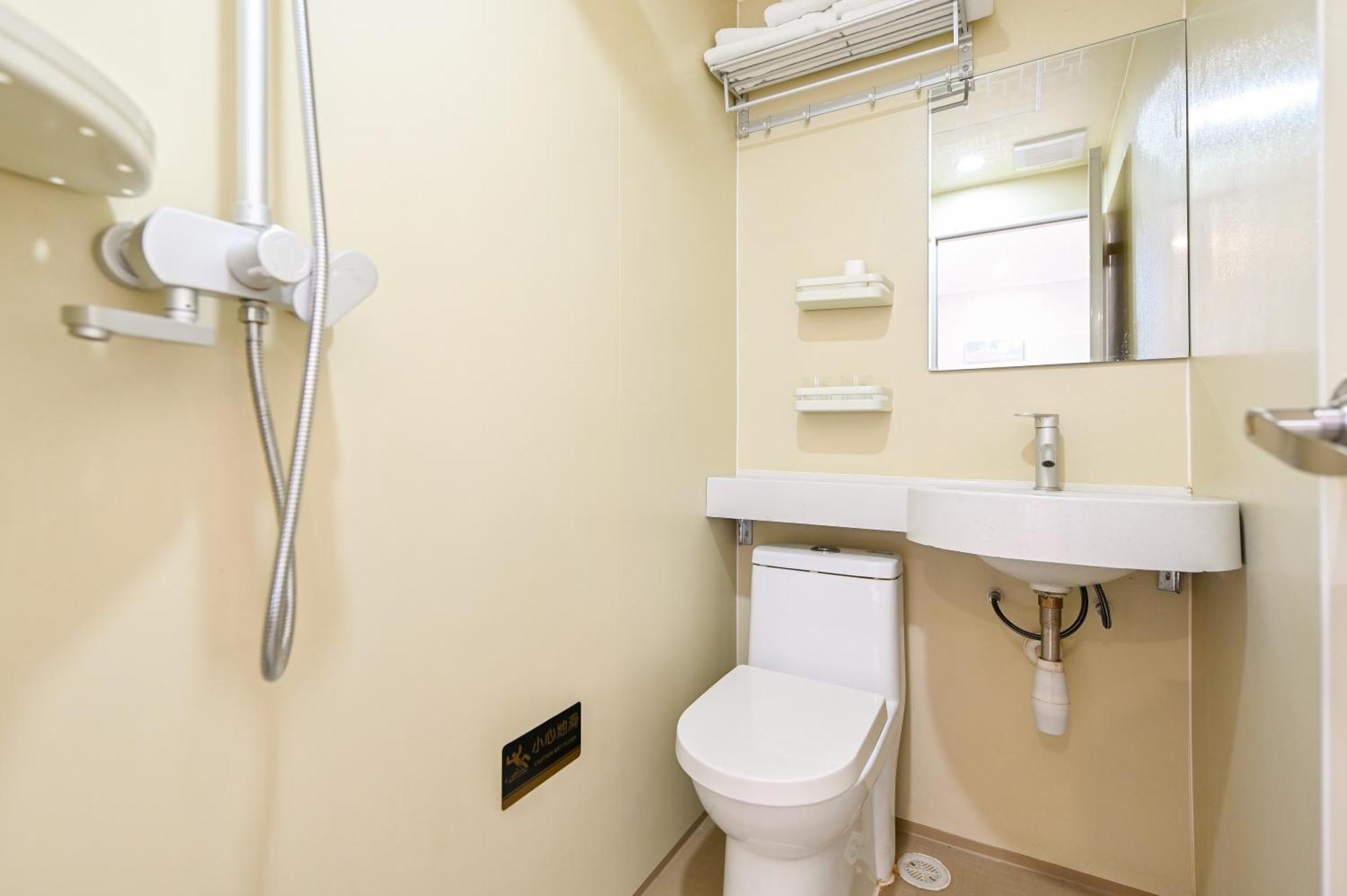 Beijing Xingshe Youth Hostel Экстерьер фото