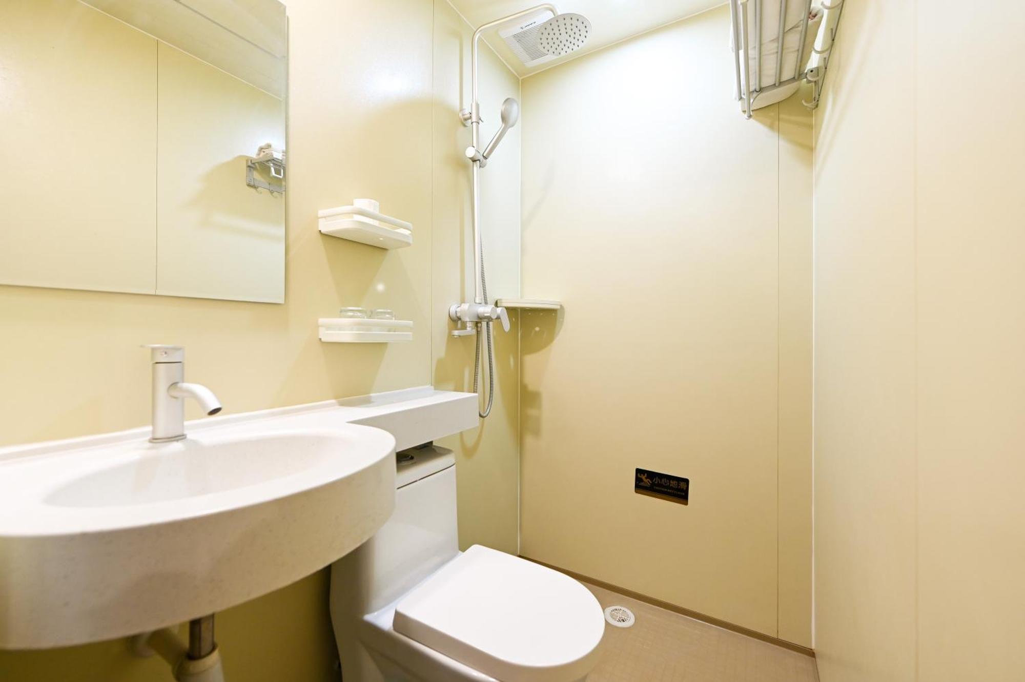 Beijing Xingshe Youth Hostel Экстерьер фото