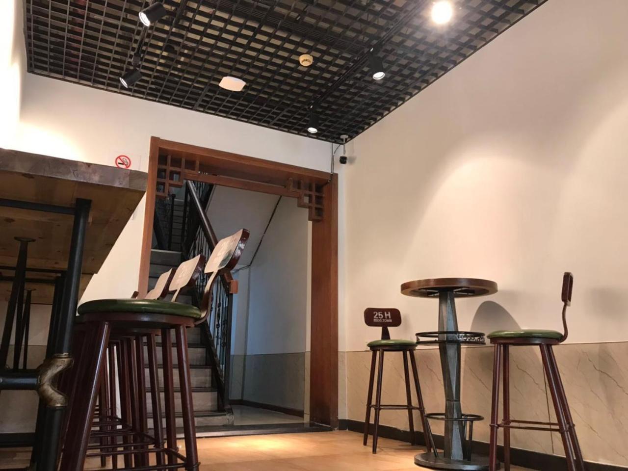 Beijing Xingshe Youth Hostel Экстерьер фото