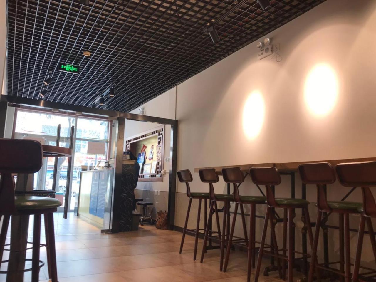 Beijing Xingshe Youth Hostel Экстерьер фото
